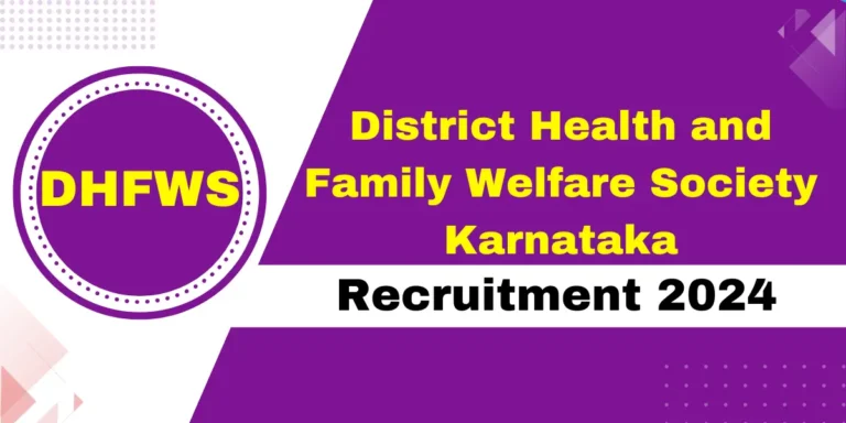 DHFWS Karnataka Recruitment 2024