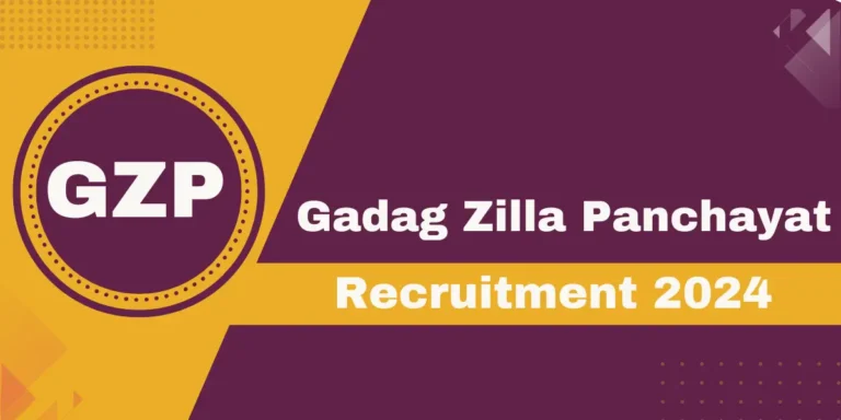 Zilla Panchayat Gadag Recruitment 2024
